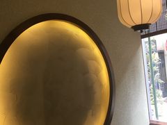 -竹幸日本料理(国光1937科技文化创意园店)