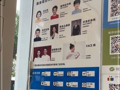 -方快-照相馆(海阳路店)