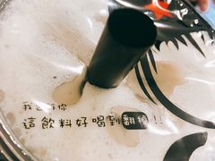 -小明同学(三里屯店)