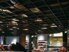 -星巴克臻选®️咖啡·酒坊Bar Mixato