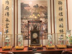-富华斋饽饽铺·宫廷糕点·伴手礼(护国新天地店)