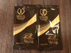 -松發肉骨茶(先得坊店)