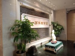 -北京七彩云南翡翠珠宝旗舰店(月坛店)