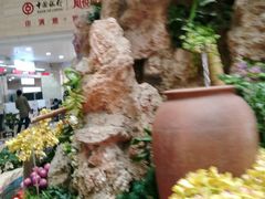 -中国银行(青岛市民中心支行)