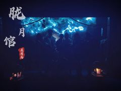 -屋有岛沉浸游戏旗舰店(中山公园店)