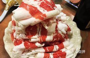 Yudong Fat Lamb