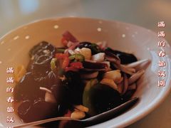 -金春禧(英雄山路旗舰店)