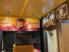 -麦当劳(漳州万达店)