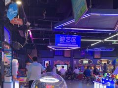 -奇奇乐园电玩城(立丰国际购物广场店)
