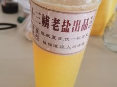 -好时味十三姨(河西路店)