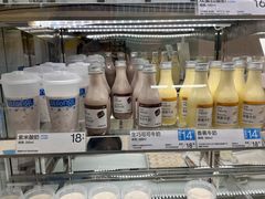 -白色日记·手作酸奶(麦凯乐店)