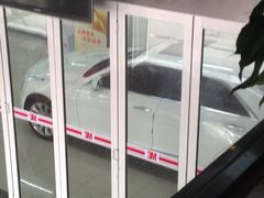 -跃通XPEL超级旗舰店(浦东店)