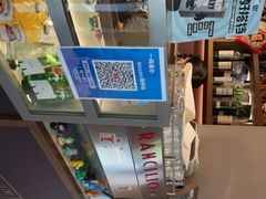 -Punchline Coffee&Roaster(同济大学店)
