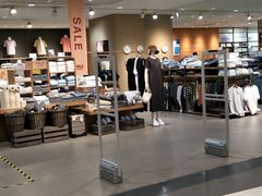 -天虹购物中心(石路店)