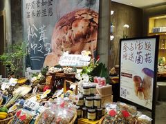 -若蘭慈·无国界素食料理(欢乐海岸店)