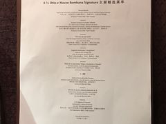 -上海港国际客运中心