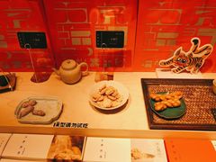-阮大兴糕团(日月光中心店)