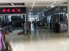 -万隆大胡同商业中心
