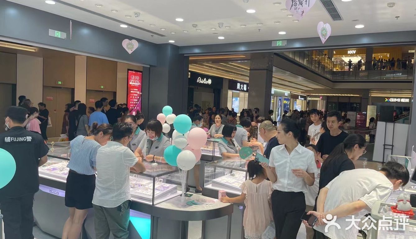 曼卡龙增值以旧换新太划算啦