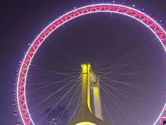 -天津之眼摩天轮