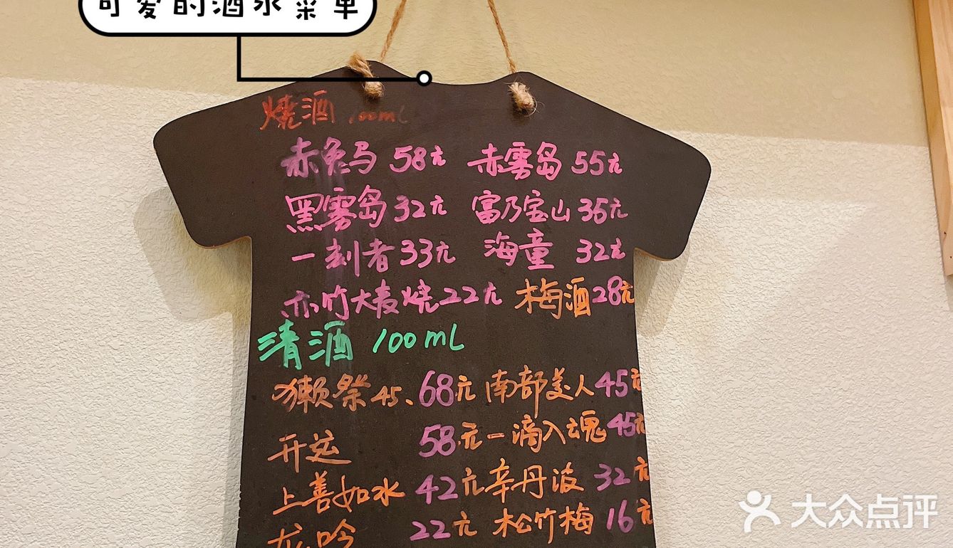 寒冷的秋冬季，更适合小聚