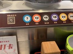 -采御鲜·回转寿司(汕头万达店)