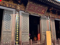 -大慈恩寺(大雁塔)