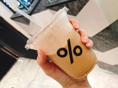 -% Arabica阿拉比卡咖啡(深圳湾万象城店)