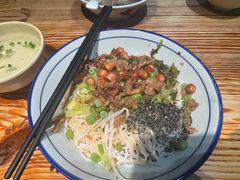-椰小调.儋州米烂(名门店)