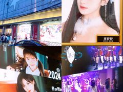 -SNH48星梦剧院