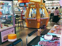 -反斗乐园(领展中心城店)