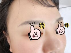 -久匠·野生眉半永久纹眉