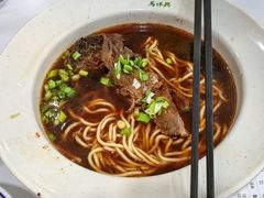 -清真马祥兴菜馆(云南北路店)