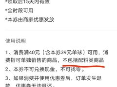 -哈根达斯(美罗城店)