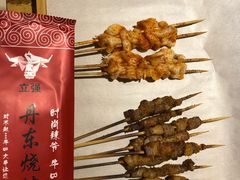 -丹东立强海鲜烧烤·牛B大串(星海店)