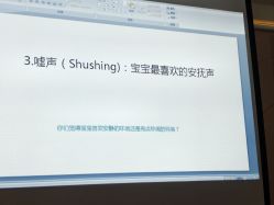 -金月汇月子会所(北大街店)
