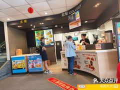 -万达广场(扬州邗江店)