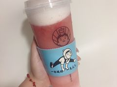 -我是酸奶君(壹方城店)