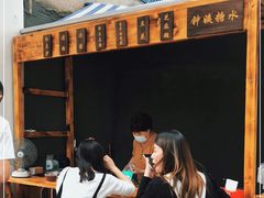 -钟姨糖水(惠城店)
