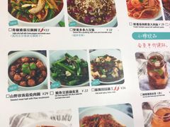 菜单-小雅木姜子烤鸡·贵州菜(鸿通城店)