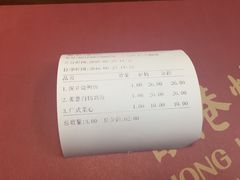 -掂档潮汕牛肉火锅(cityon熙地港店)