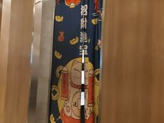 -麦当劳(集美石鼓店)