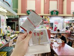 -班赞海鲜市场胖阿姨加工点