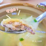 我不准你不去吃这家店！！