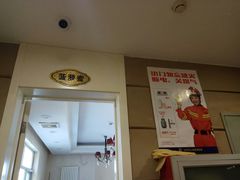 -大鸭梨烤鸭店(金顶街店)