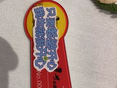 -上海1号私藏菜(静安店)