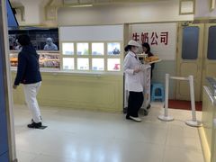 -红星前进面包牛奶公司(君太店)