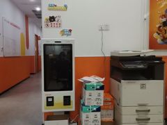 -昂立青少儿成长中心(宝山万达校区)