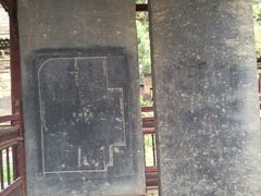 iphone_upload_pic-西安化觉巷清真大寺