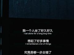 -安肯心理咨询(长宁旗舰店)